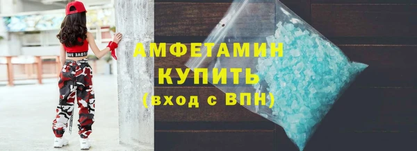 кокаин колумбия Вязники